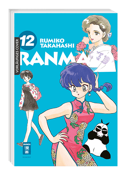 RANMA 1/2 - NEW EDITION #12 RANMA 1/2 - NEW EDITION #12