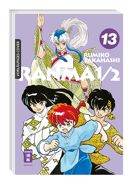 RANMA 1/2 NEW EDITION #13