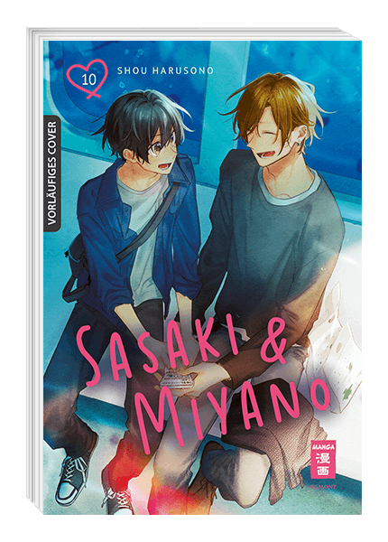 SASAKI & MIYANO #10 SASAKI & MIYANO #10