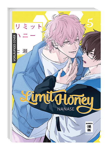 LIMIT HONEY #05 LIMIT HONEY #05