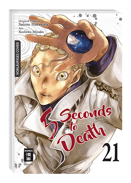 5 SECONDS TO DEATH #21 5 SECONDS TO DEATH #21