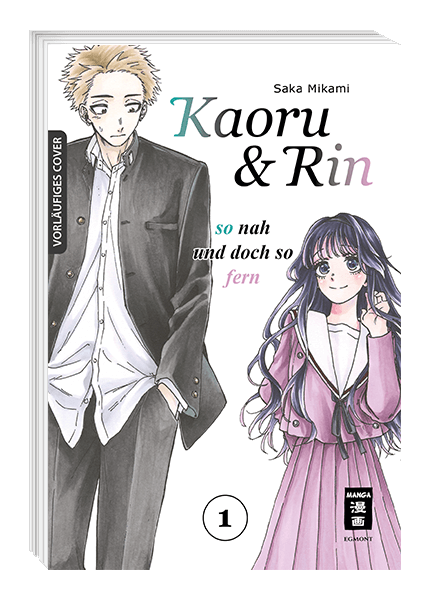 KAORU UND RIN - SO NAH UND DOCH SO FERN #01 KAORU UND RIN - SO NAH UND DOCH SO FERN #01