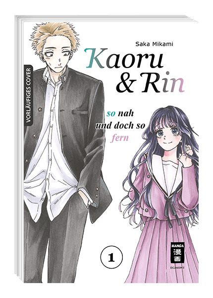 KAURU UND RIN - SO NAH UND DOCH SO FERN #01