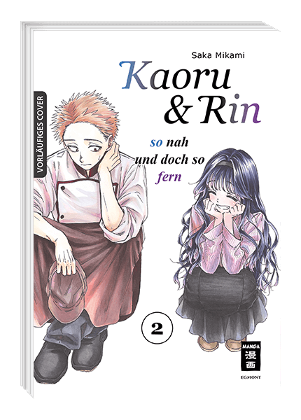 KAORU UND RIN - SO NAH UND DOCH SO FERN #02 KAORU UND RIN - SO NAH UND DOCH SO FERN #02