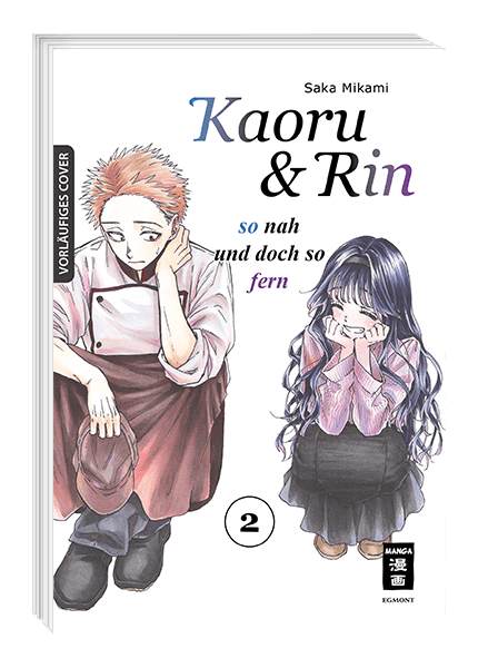 KAURU UND RIN - SO NAH UND DOCH SO FERN #02