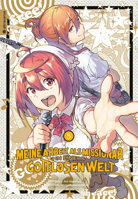 MEINE ARBEIT ALS MISSIONAR IN EINER GOTTLOSEN WELT #05 MEINE ARBEIT ALS MISSIONAR IN EINER GOTTLOSEN WELT #05