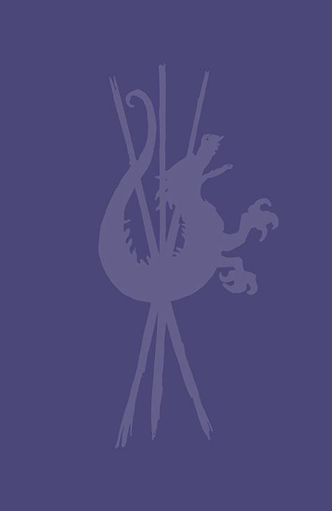 HOUSE OF SLAUGHTER #21