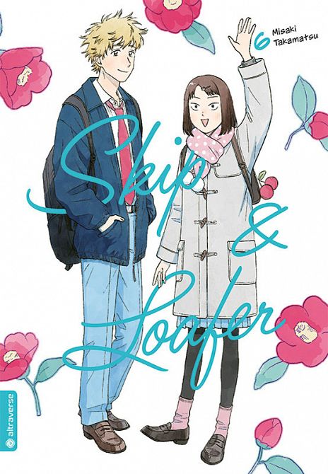 SKIP & LOAFER #06 SKIP & LOAFER #06