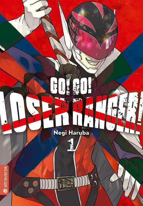 GO! GO! LOSER RANGER! #01