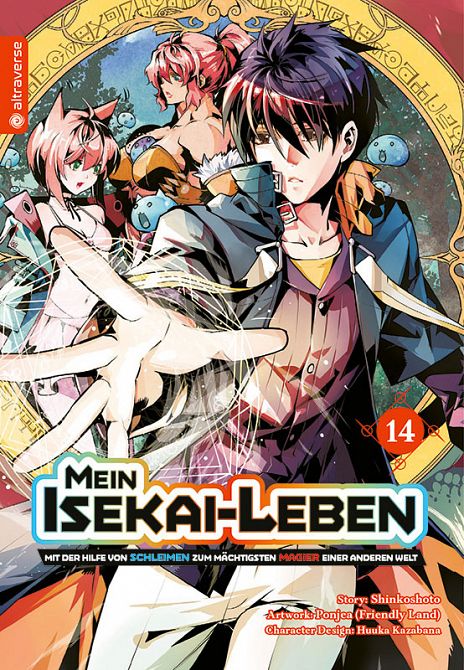 MEIN ISEKAI-LEBEN - MIT DER HILFE VON SCHLEIMEN ZUM MÄCHTIGSTEN MAGIER EINER ANDEREN WELT #14 MEIN ISEKAI-LEBEN - MIT DER HILFE VON SCHLEIMEN ZUM MÄCHTIGSTEN MAGIER EINER ANDEREN WELT #14
