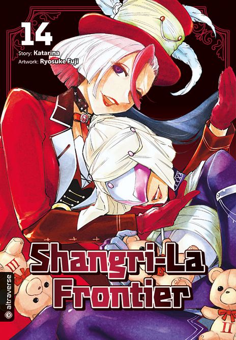 SHANGRI-LA FRONTIER #14 SHANGRI-LA FRONTIER #14