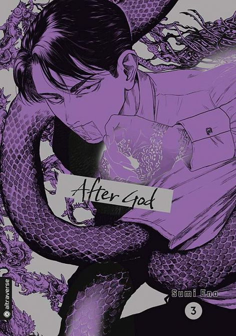 AFTER GOD #03 AFTER GOD #03