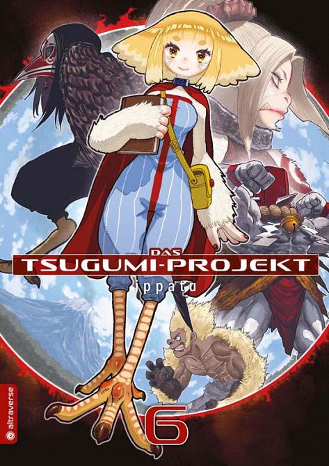 DAS TSUGUMI-PROJEKT #06