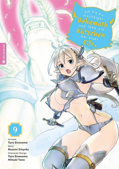 ICH BIN EIN MÄCHTIGER BEHEMOTH UND LEBE ALS KÄTZCHEN BEI EINER ELFE #09 ICH BIN EIN MÄCHTIGER BEHEMOTH UND LEBE ALS KÄTZCHEN BEI EINER ELFE #09