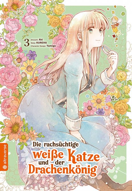 DIE RACHSÜCHTIGE WEISSE KATZE UND DER DRACHENKÖNIG #03 DIE RACHSÜCHTIGE WEISSE KATZE UND DER DRACHENKÖNIG #03