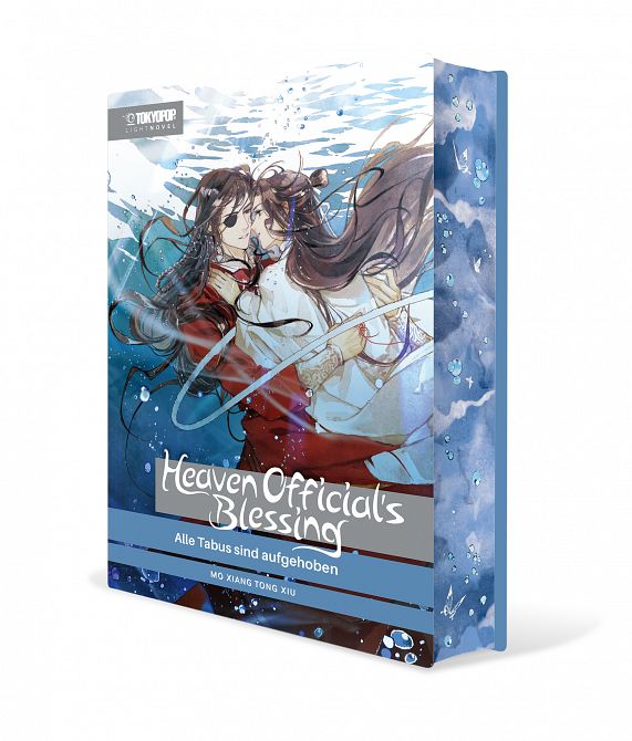 HEAVEN OFFICIAL’S BLESSING LIGHT NOVEL (HC) #03 HEAVEN OFFICIAL’S BLESSING LIGHT NOVEL (HC) #03
