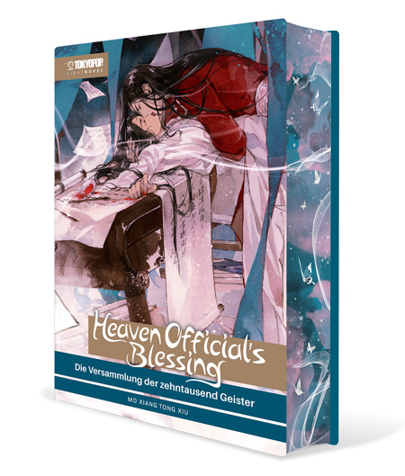 HEAVEN OFFICIAL’S BLESSING LIGHT NOVEL (HC) #04 HEAVEN OFFICIAL’S BLESSING LIGHT NOVEL (HC) #04