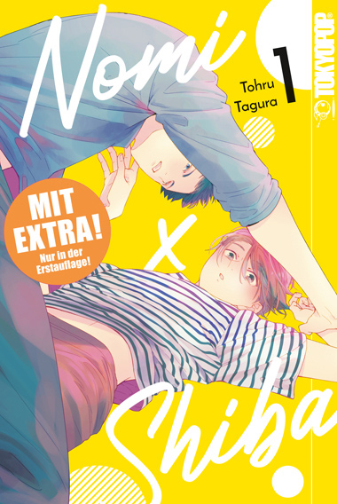 NOMI X SHIBA #01 NOMI X SHIBA #01