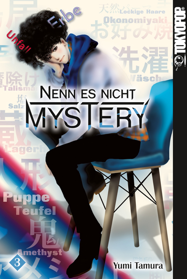 NENN ES NICHT MYSTERY #03 NENN ES NICHT MYSTERY #03