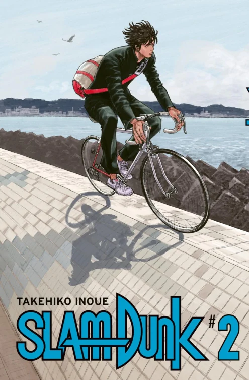 SLAM DUNK #2 SLAM DUNK #2