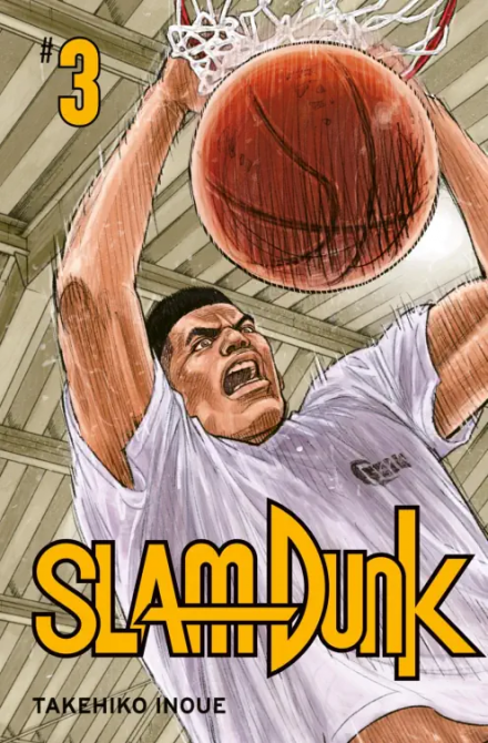 SLAM DUNK #3