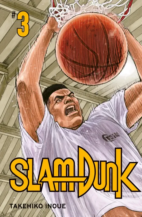 SLAM DUNK #3 SLAM DUNK #3