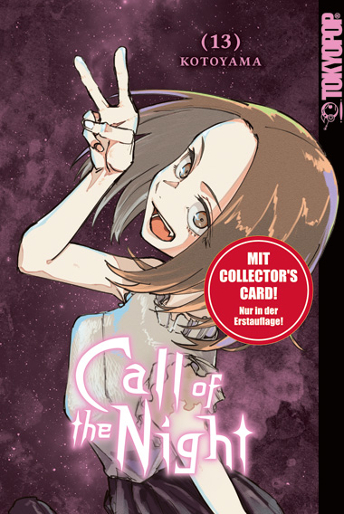 CALL OF THE NIGHT #13 CALL OF THE NIGHT #13