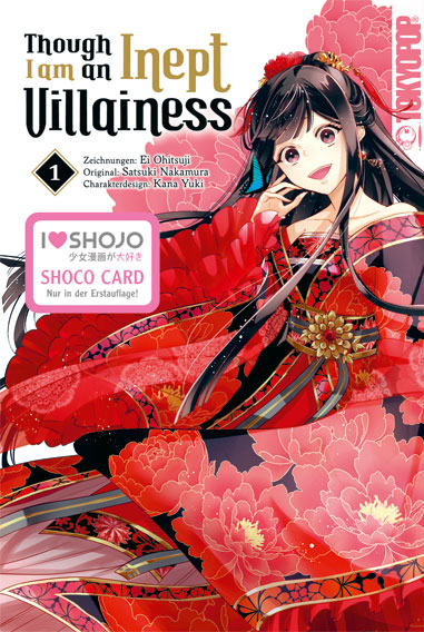 THOUGH I AM AN INEPT VILLAINESS #01 THOUGH I AM AN INEPT VILLAINESS #01