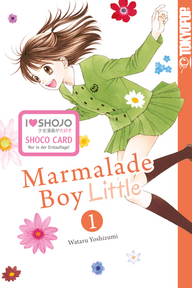 MARMALADE BOY LITTLE #01 MARMALADE BOY LITTLE #01