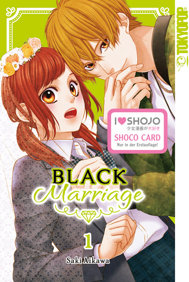 BLACK MARRIAGE #01 BLACK MARRIAGE #01