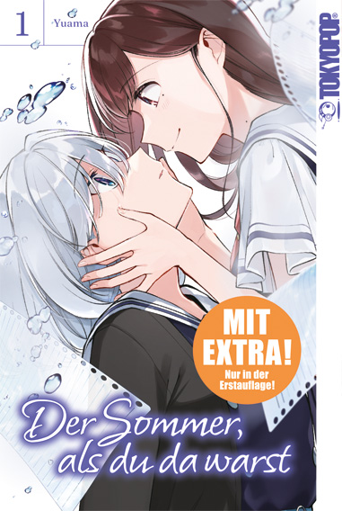 DER SOMMER, ALS DU DA WARST #01 DER SOMMER, ALS DU DA WARST #01