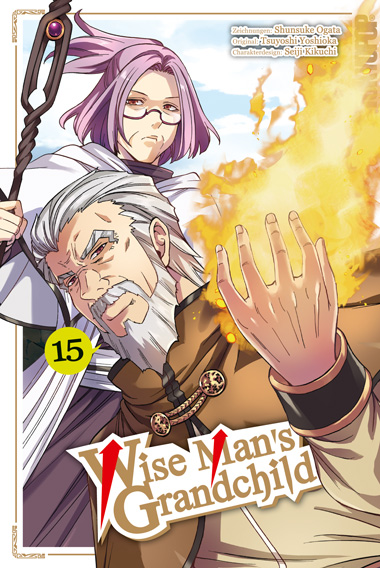 WISE MAN’S GRANDCHILD #15 WISE MAN’S GRANDCHILD #15