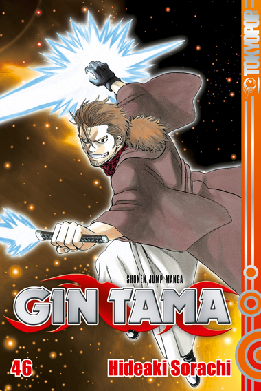 GIN TAMA #46 GIN TAMA #46