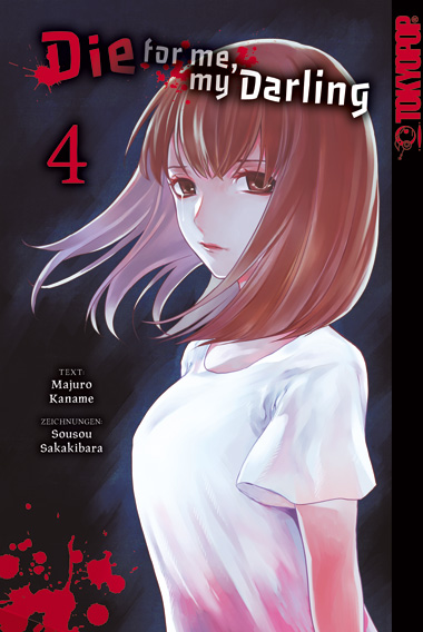 DIE FOR ME, MY DARLING #04 DIE FOR ME, MY DARLING #04