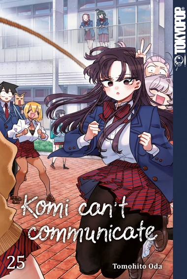 KOMI CAN’T COMMUNICATE #25 KOMI CAN’T COMMUNICATE #25
