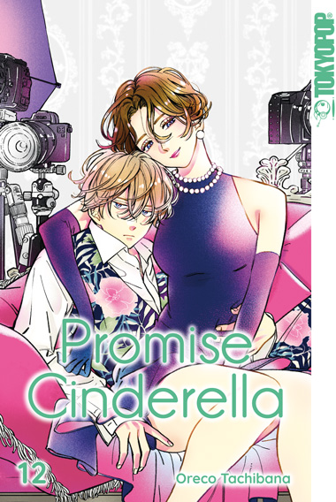 PROMISE CINDERELLA #12 PROMISE CINDERELLA #12