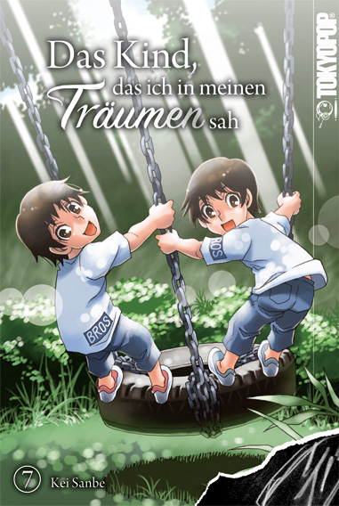DAS KIND, DAS ICH IN MEINEN TRÄUMEN SAH #07 DAS KIND, DAS ICH IN MEINEN TRÄUMEN SAH #07