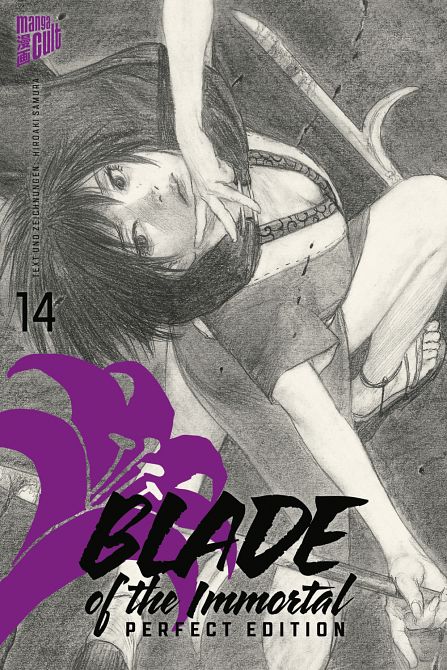 BLADE OF THE IMMORTAL - PERFECT EDITION #14 BLADE OF THE IMMORTAL - PERFECT EDITION #14