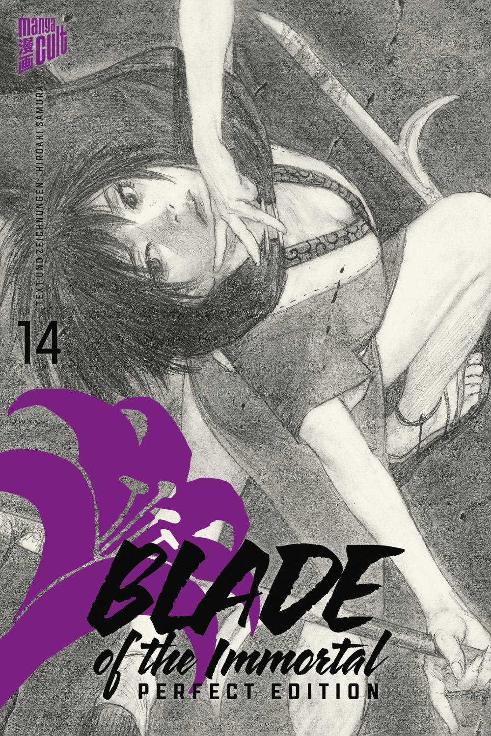 BLADE OF THE IMMORTAL - PERFECT EDITION #14