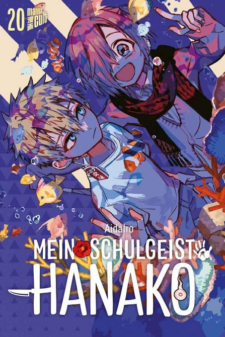 MEIN SCHULGEIST HANAKO #20 MEIN SCHULGEIST HANAKO #20