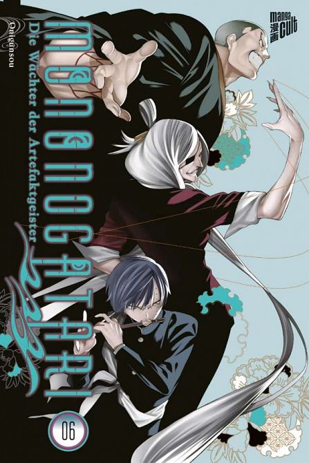 MONONOGATARI - DIE WÄCHTER DER ARTEFAKTGEISTER #06 MONONOGATARI - DIE WÄCHTER DER ARTEFAKTGEISTER #06