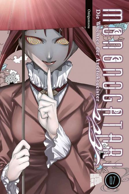 MONONOGATARI - DIE WÄCHTER DER ARTEFAKTGEISTER #07 MONONOGATARI - DIE WÄCHTER DER ARTEFAKTGEISTER #07