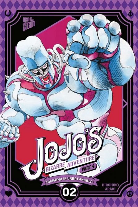 JOJO'S BIZARRE ADVENTURE #19 JOJO'S BIZARRE ADVENTURE #19