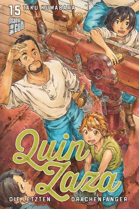 QUIN ZAZA - DIE LETZTEN DRACHENFÄNGER #15 QUIN ZAZA - DIE LETZTEN DRACHENFÄNGER #15