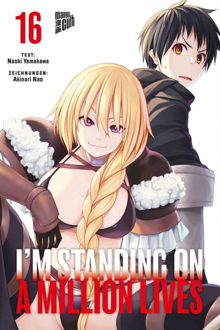 I'M STANDING ON A MILLION LIVES #16 I'M STANDING ON A MILLION LIVES #16