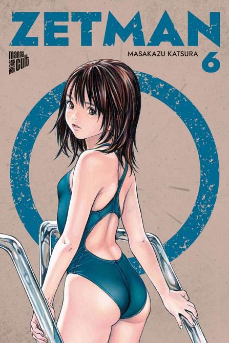 ZETMAN #06 ZETMAN #06
