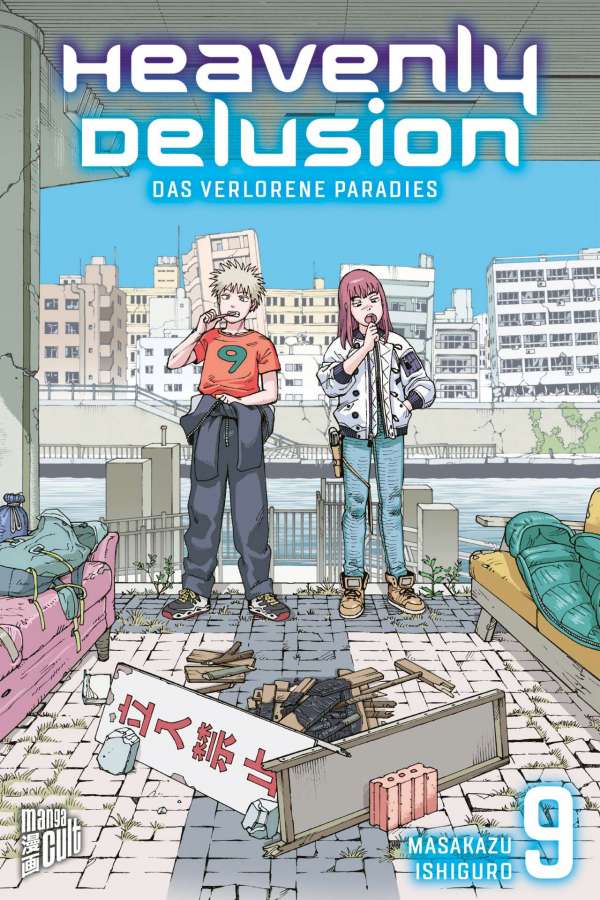HEAVENLY DELUSION - DAS VERLORENE PARADIES #09