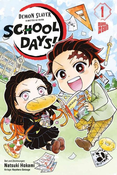 DEMON SLAYER - KIMETSU NO YAIBA: SCHOOL DAYS #01 DEMON SLAYER - KIMETSU NO YAIBA: SCHOOL DAYS #01