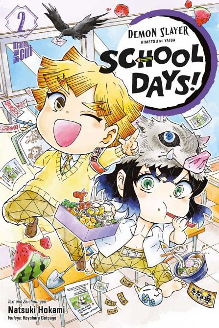 DEMON SLAYER - KIMETSU NO YAIBA: SCHOOL DAYS #02 DEMON SLAYER - KIMETSU NO YAIBA: SCHOOL DAYS #02