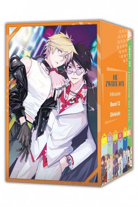 HITORIJIME MY HERO #12 HITORIJIME MY HERO #12